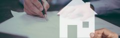 Home mortgage Loan